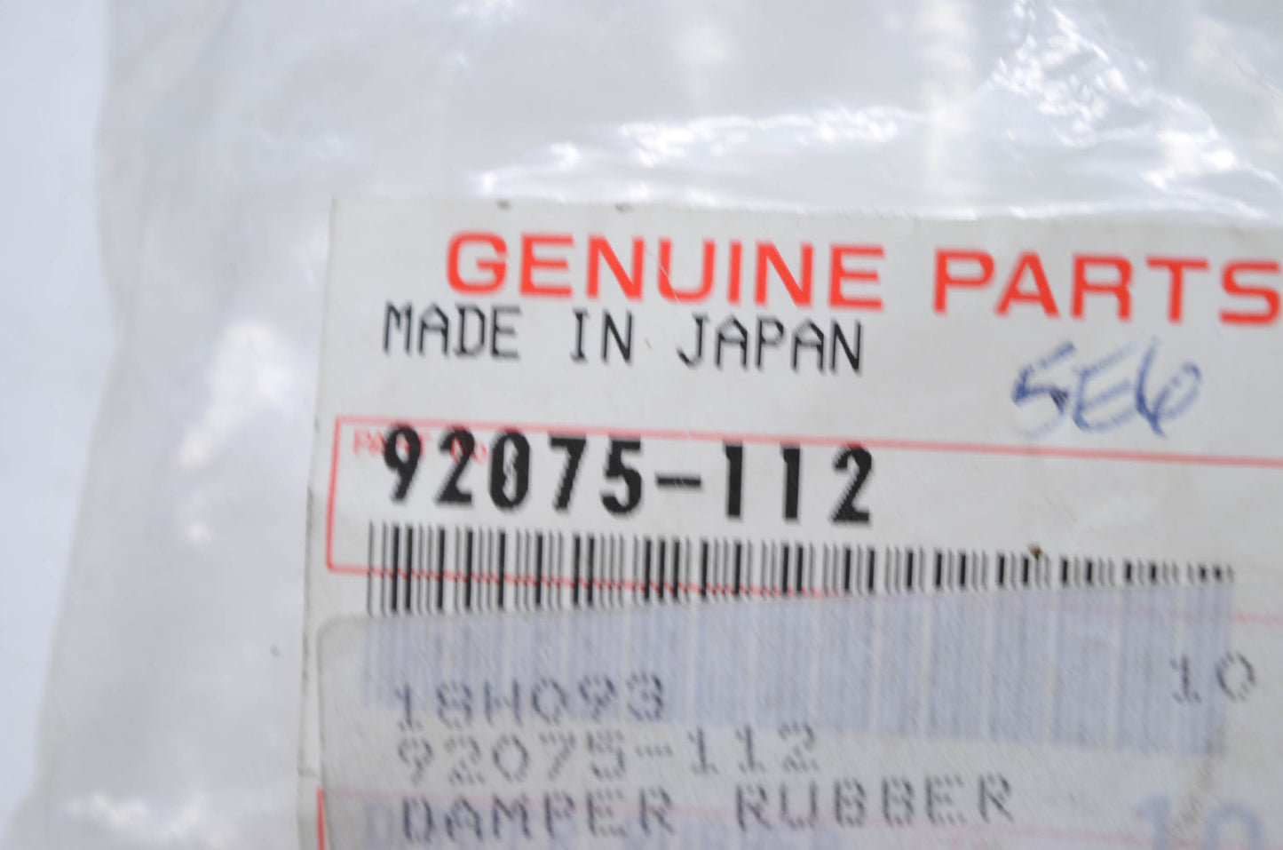 OEM Kawasaki 92075-112 Rubber Damper NOS