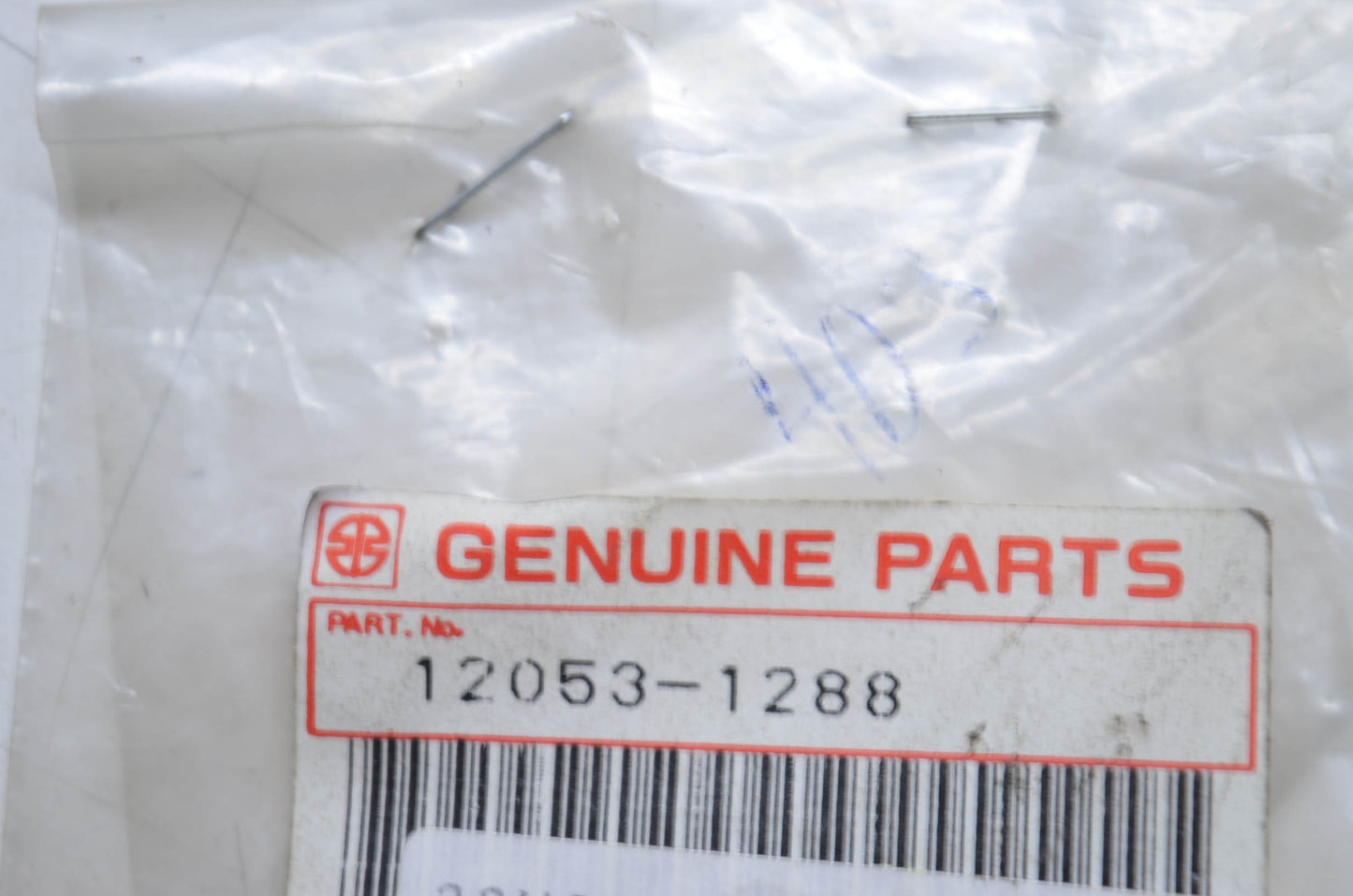 Chain Guide NOS