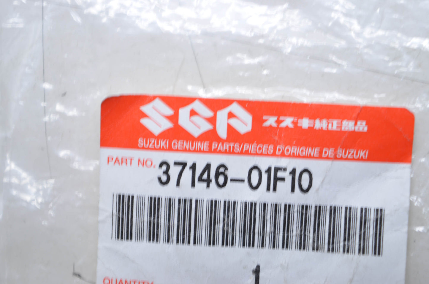 New OEM Suzuki 37146-01F10 Blank Key NOS