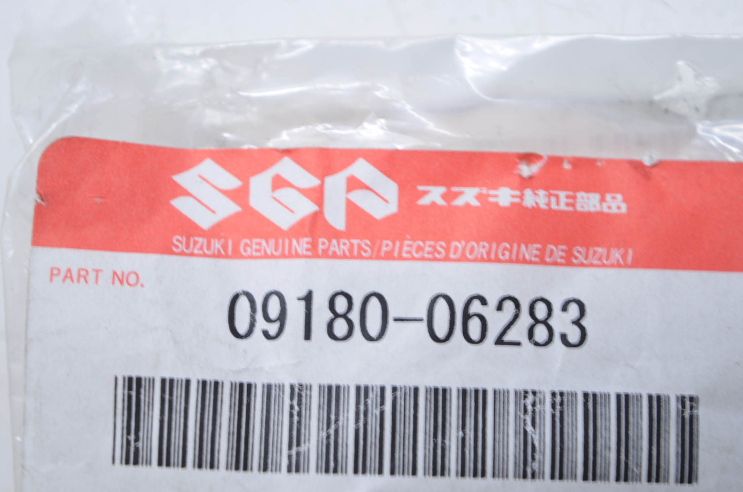 OEM Kawasaki 09180-06283 Spacer 6.5x10x7 Qty 2 NOS