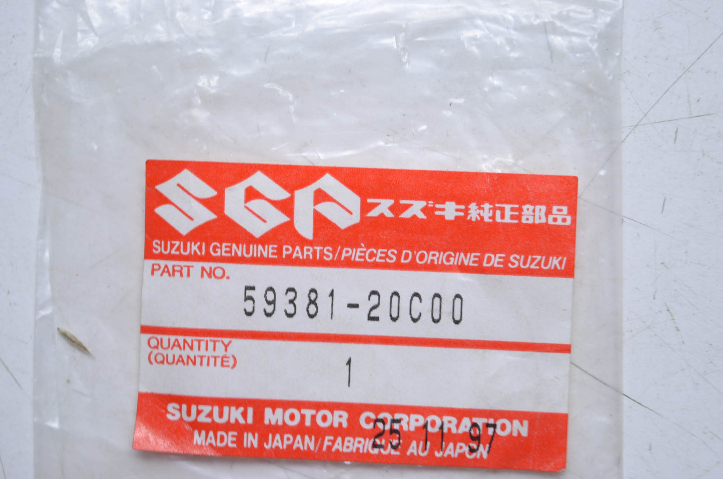 OEM Suzuki 59381-20C00 Outer Shim NOS