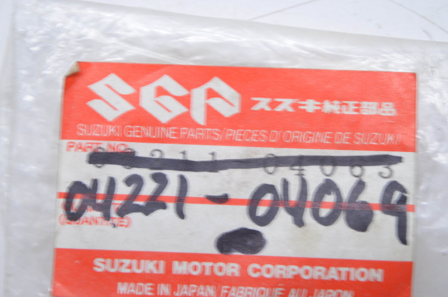 OEM Suzuki 04221-04069 4x6 Pin NOS