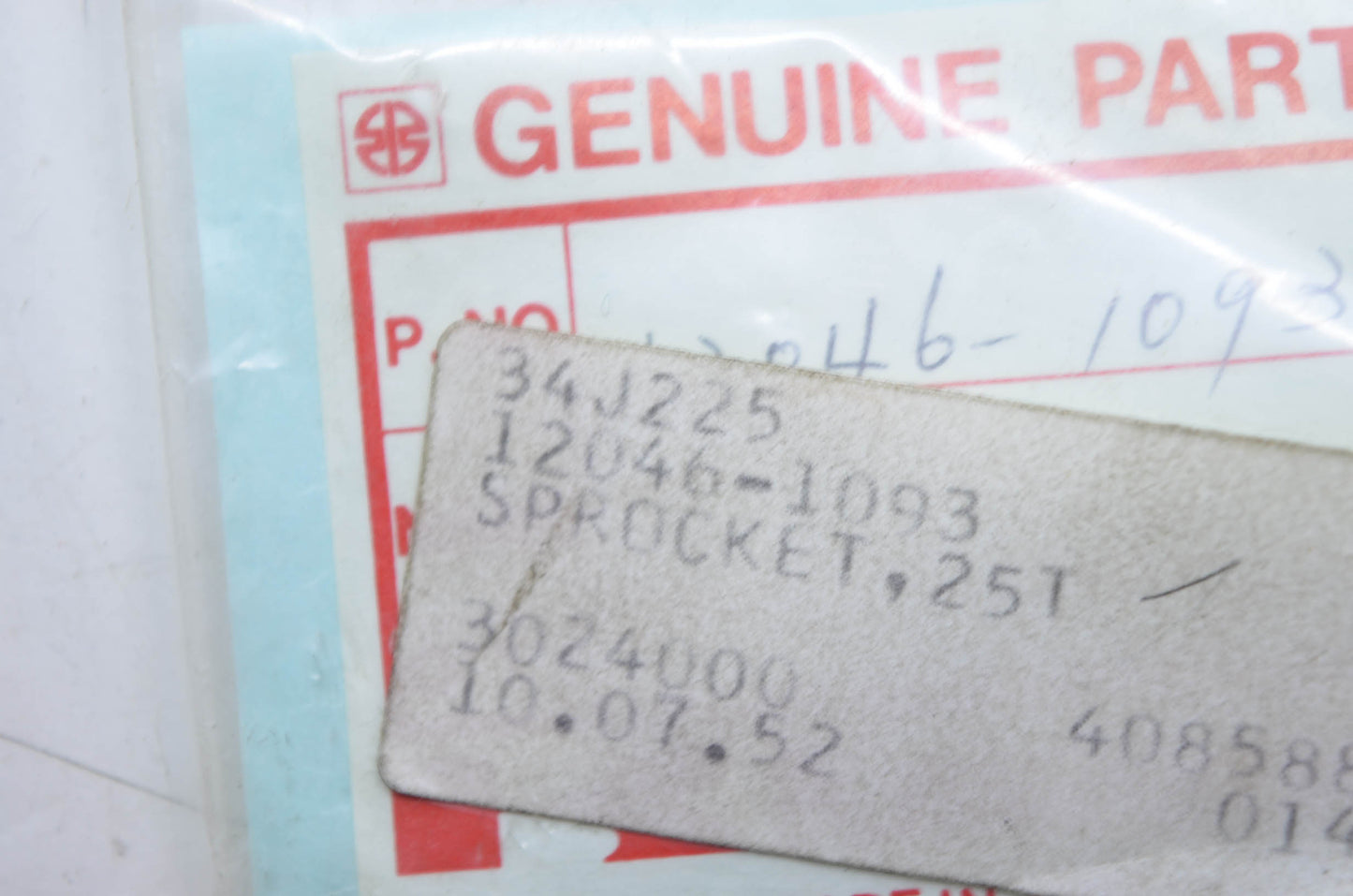 OEM Kawasaki 12046-1093 Sprocket 25T NOS