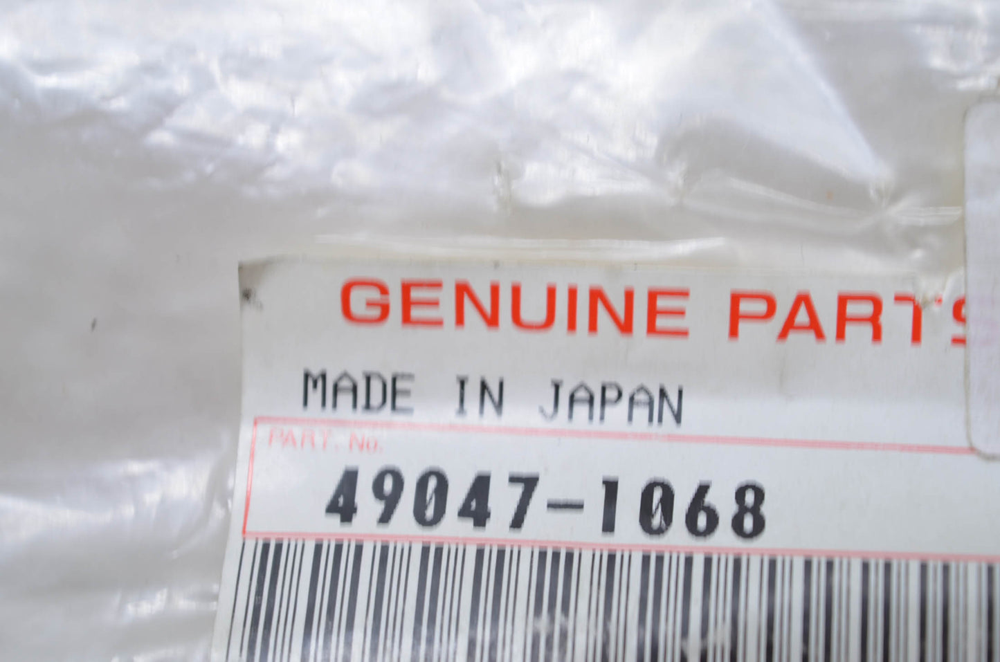 OEM Suzuki 49047-1068 Shift Rod NOS