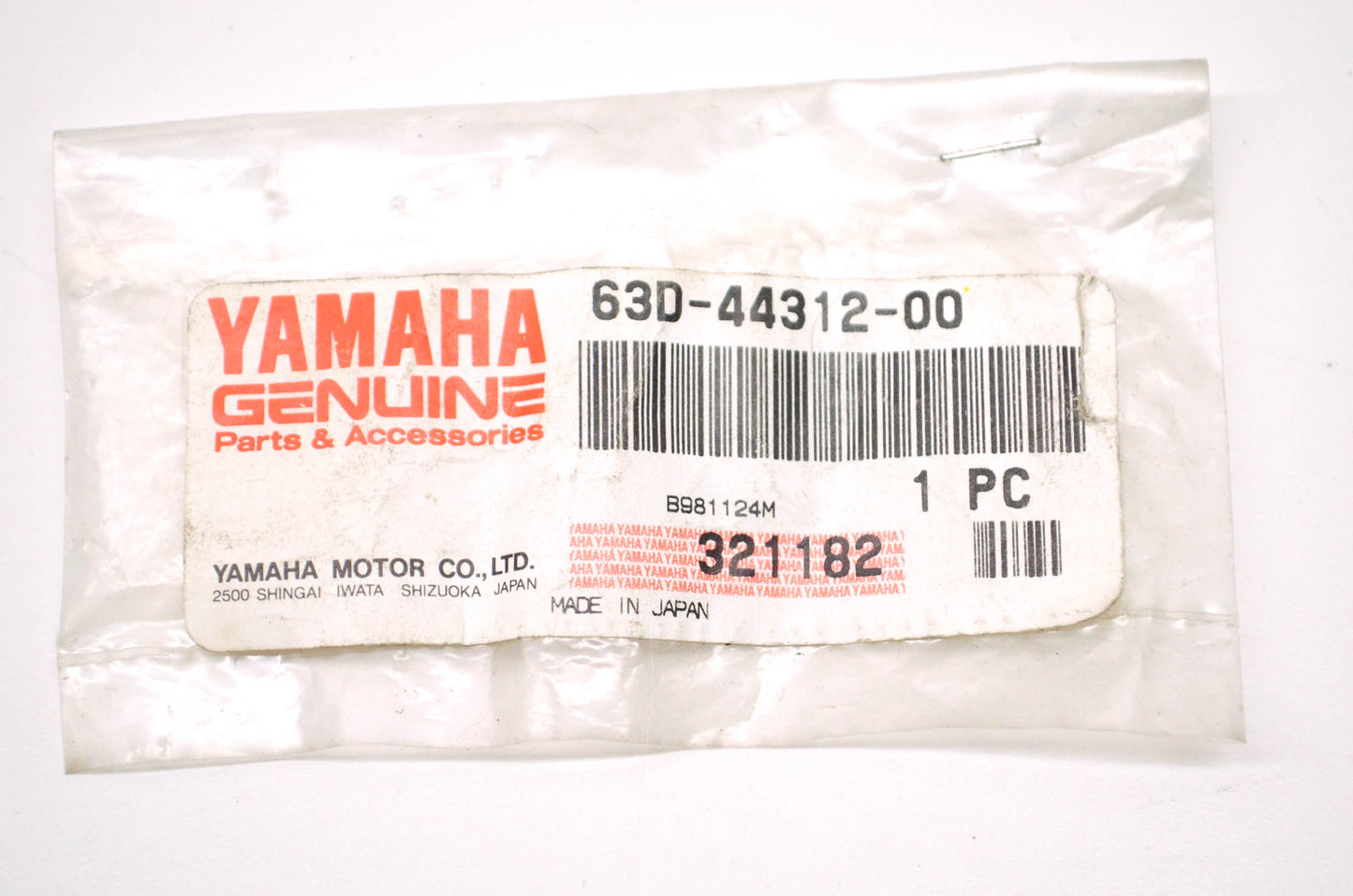 New OEM Yamaha 63D-44312-00-00 Water Pump Housing Cover NOS