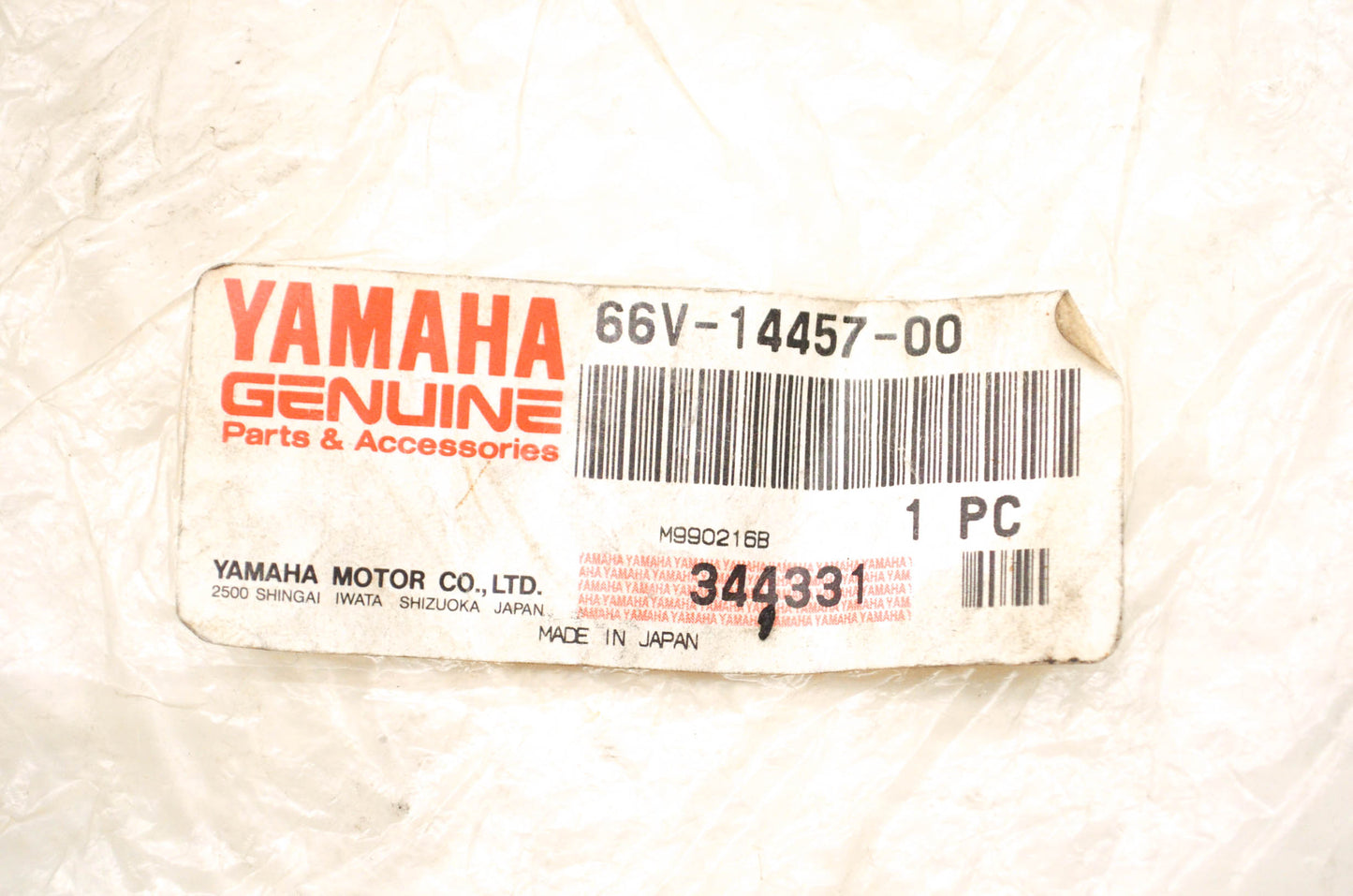 OEM Yamaha 66V-14457-00-00 Seal NOS
