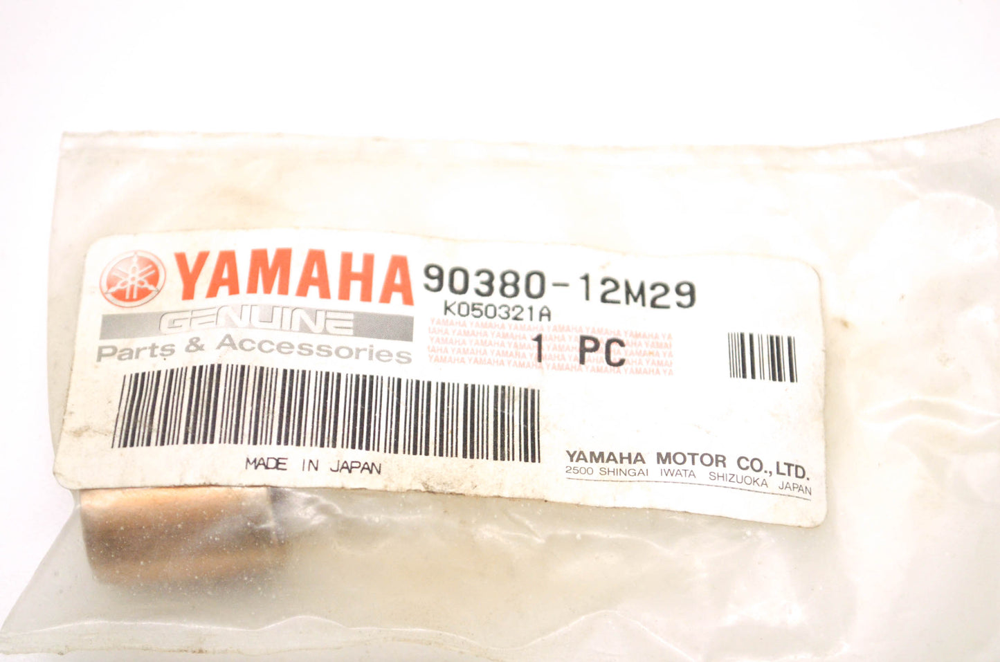 New OEM Yamaha 90380-12M29-00 Solid Bushing NOS