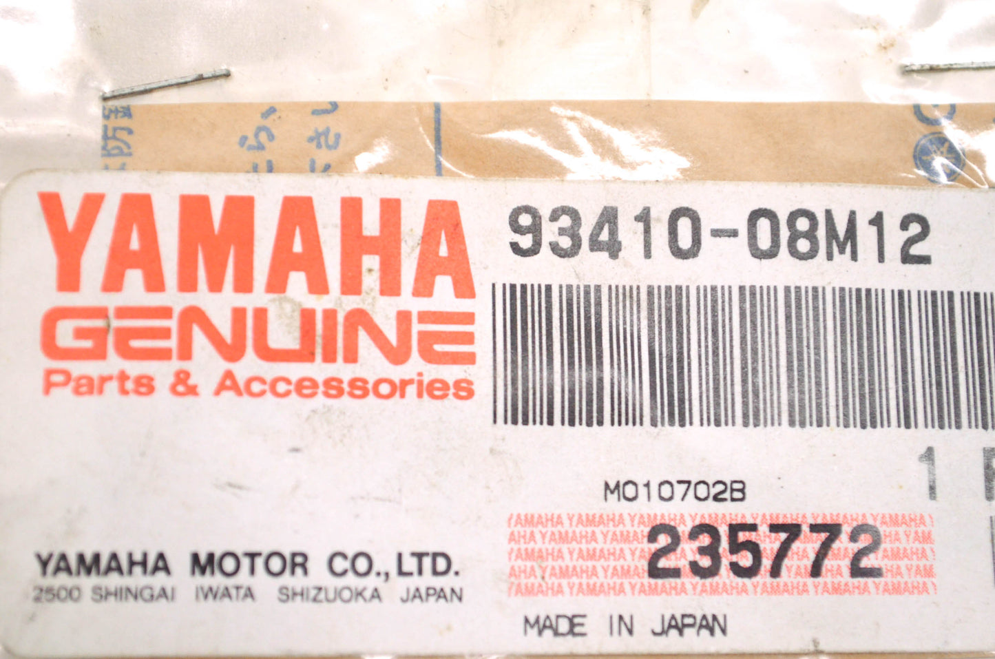 New OEM Yamaha 93410-08M12-00 Circlip NOS