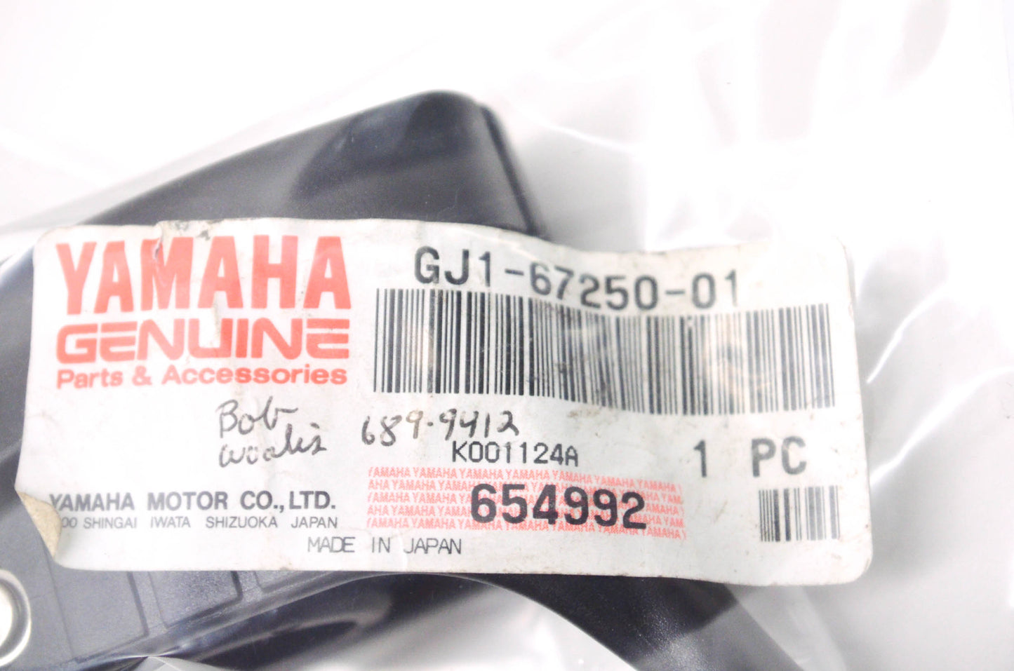 OEM Yamaha GJ1-67250-01-00 Throttle Lever Assembly NOS