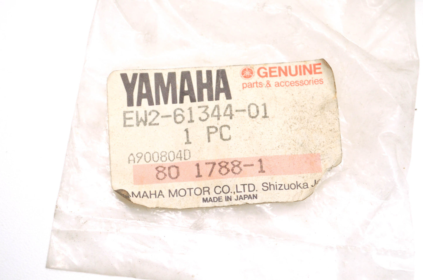 OEM Yamaha EW2-61344-01-00 Bushing NOS
