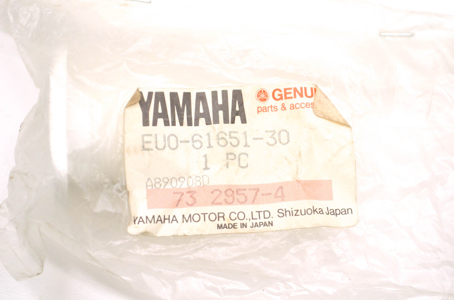 New OEM Yamaha EU0-61651-30-00 Rope Hole NOS