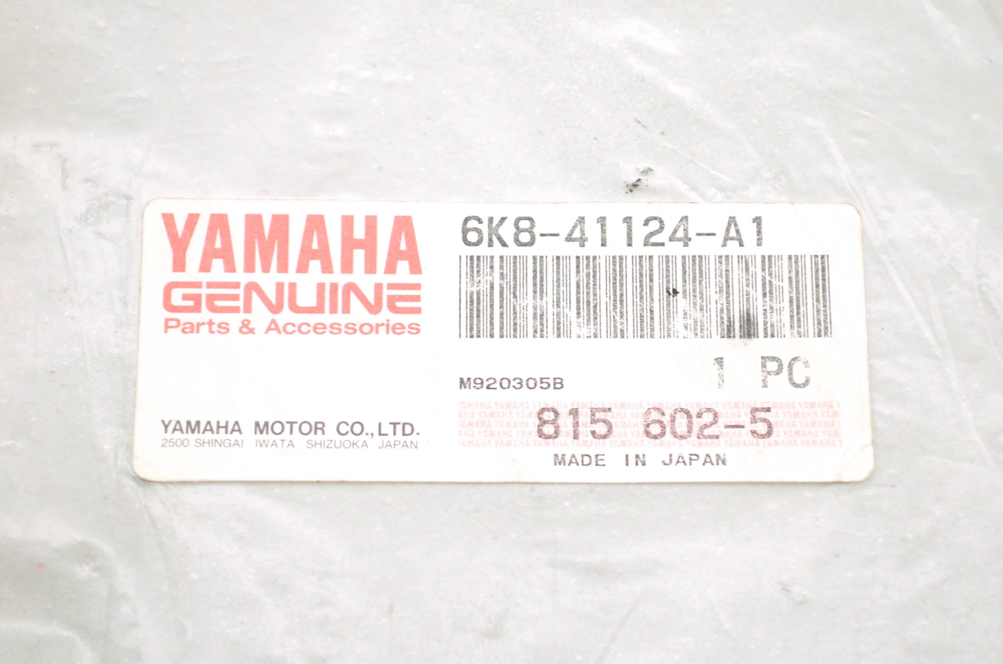 OEM Yamaha 6K8-41124-A1-00 Exhaust Outer Gasket NOS