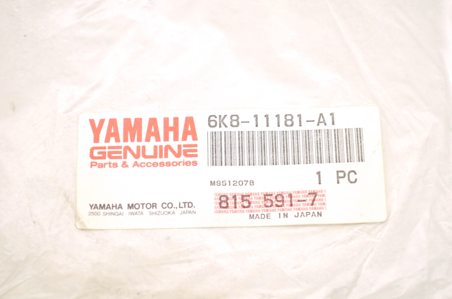 OEM Yamaha 6K8-11181-A1-00 Cylinder Head Gasket 1 NOS