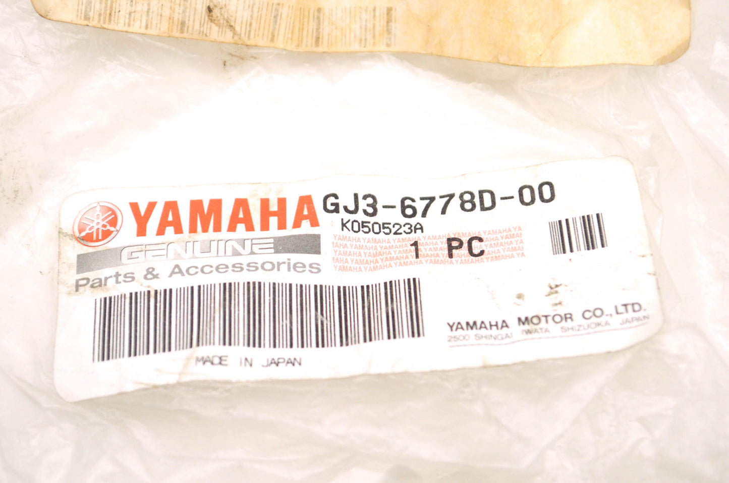 OEM Yamaha GJ3-6778D-00-00 Oil Filler Socket NOS