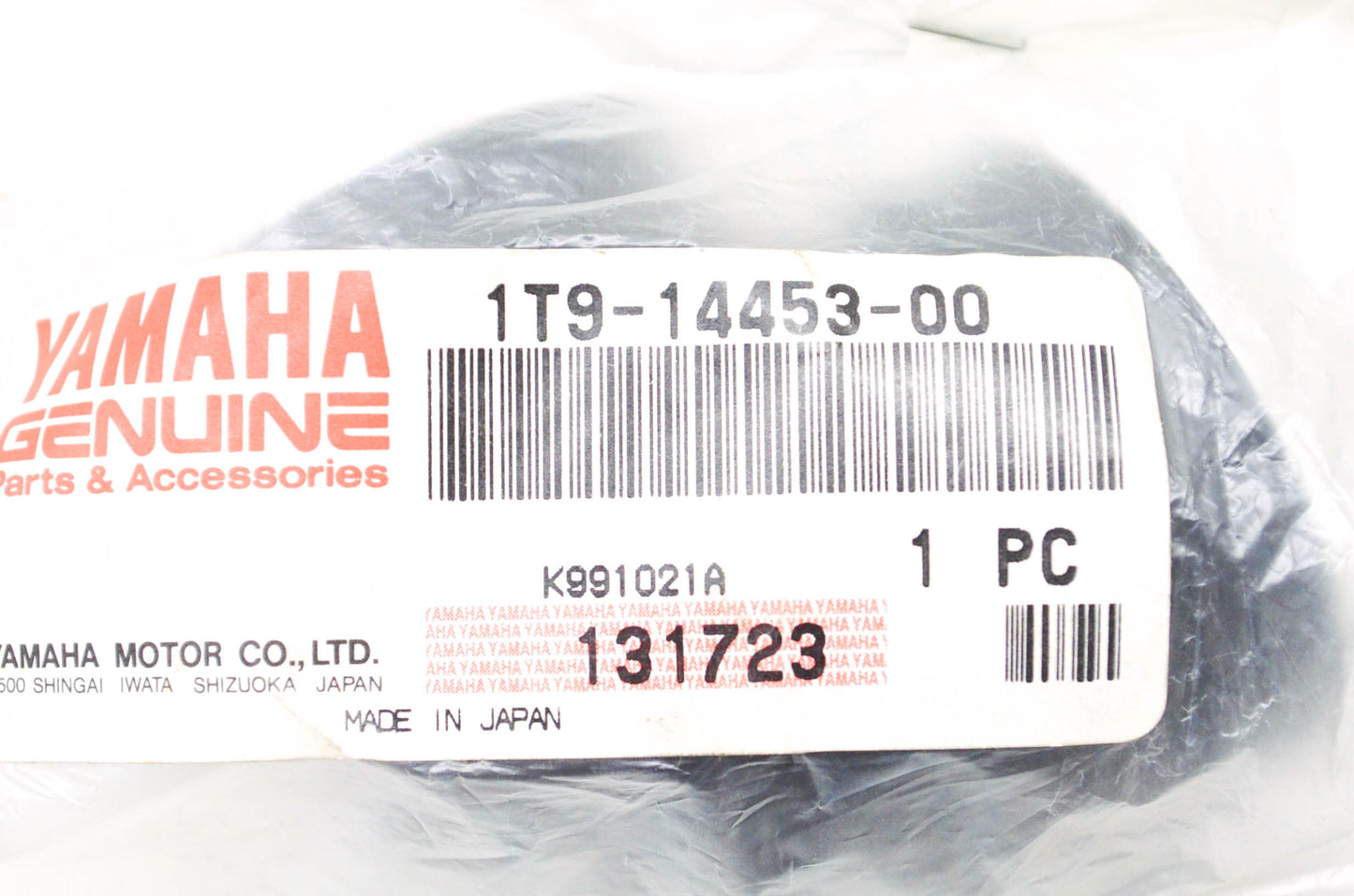 New OEM Yamaha Air Cleaner Joint NOS