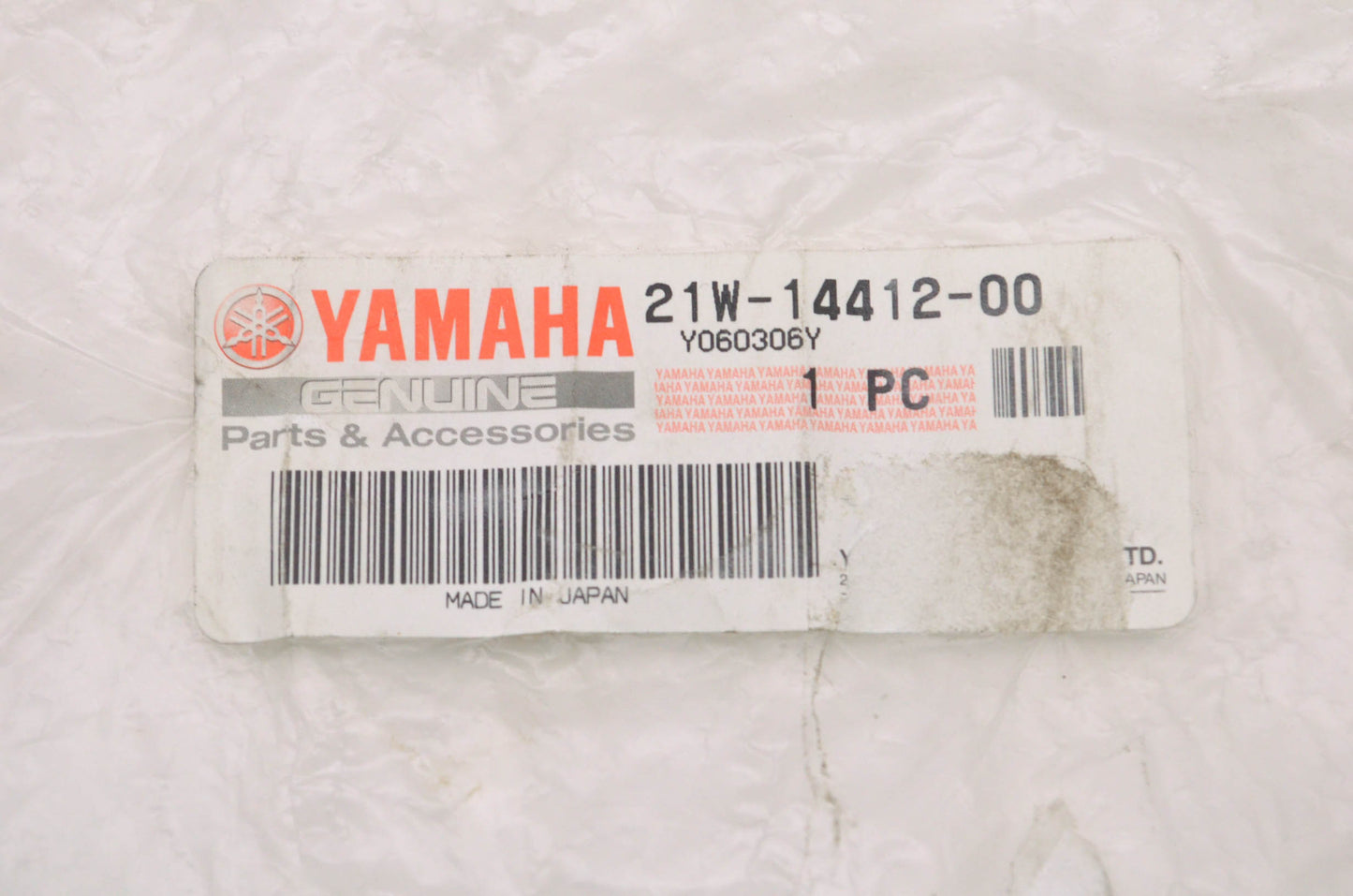 OEM Yamaha 21W-14412-00-00 Cleaner Case Cap 1