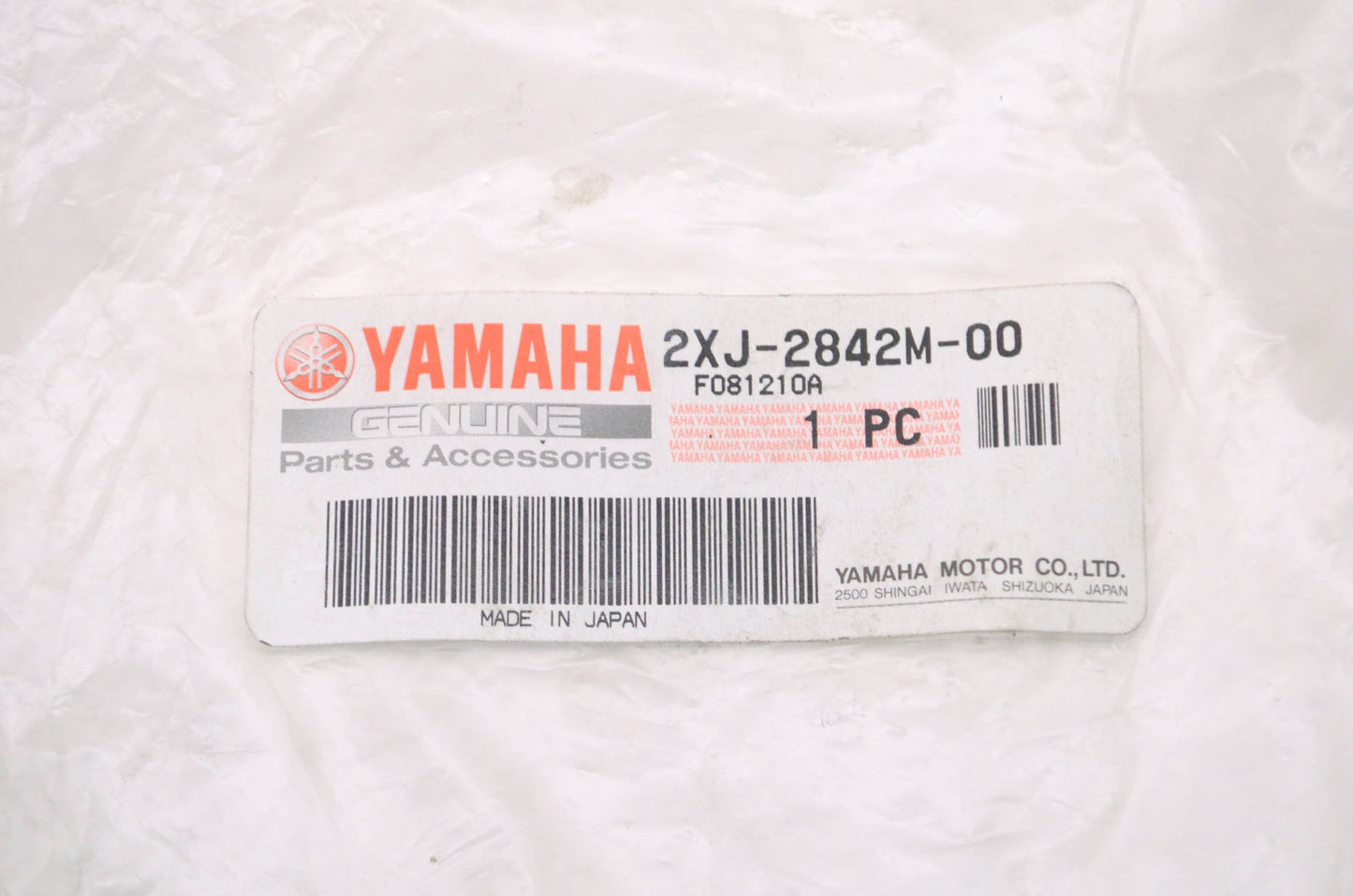 OEM Yamaha 2XJ-2842M-00-00 Cover 1 NOS