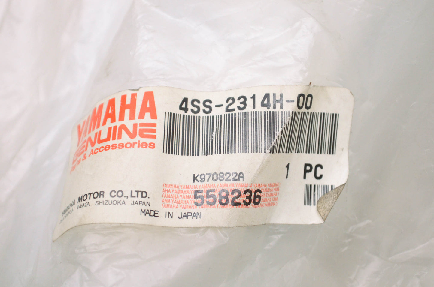 OEM Yamaha 4SS-2314H-00-00 Front Fork Guard NOS