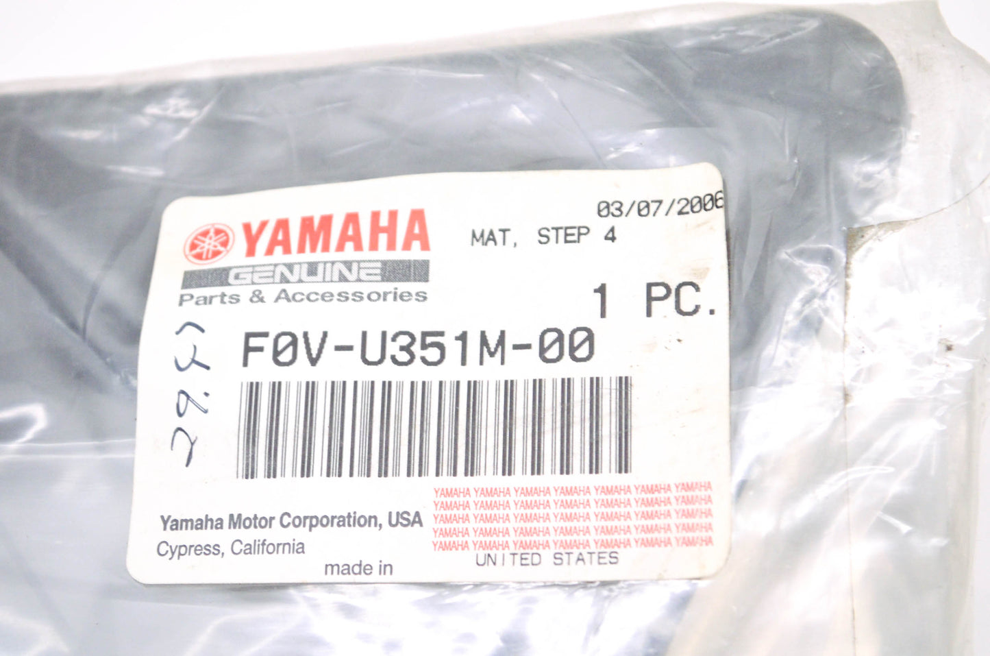 OEM Yamaha F0V-U351M-00-00 Step Mat 4 NOS