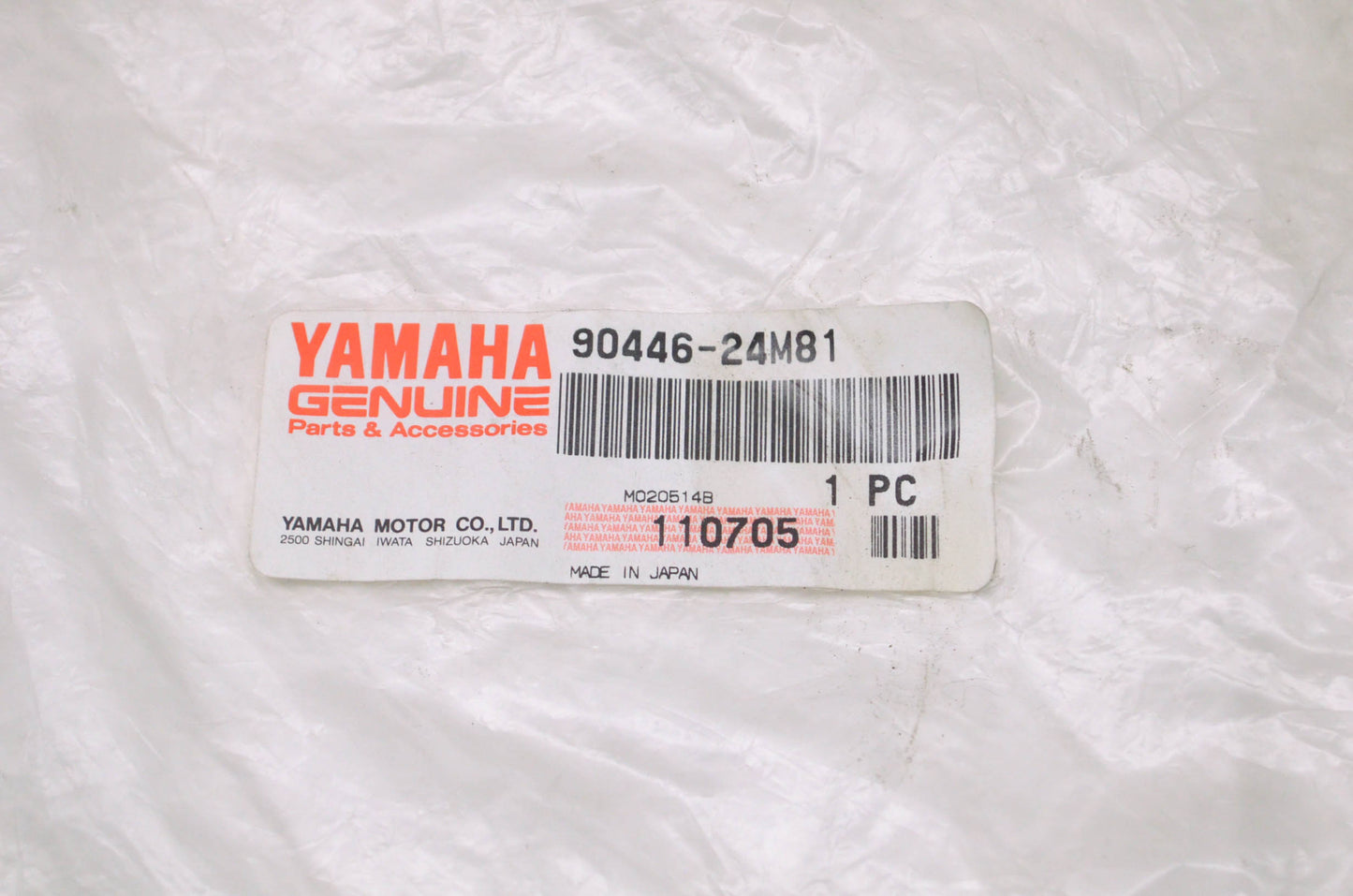 New OEM Yamaha 90446-24M81-00 Hose Protector NOS
