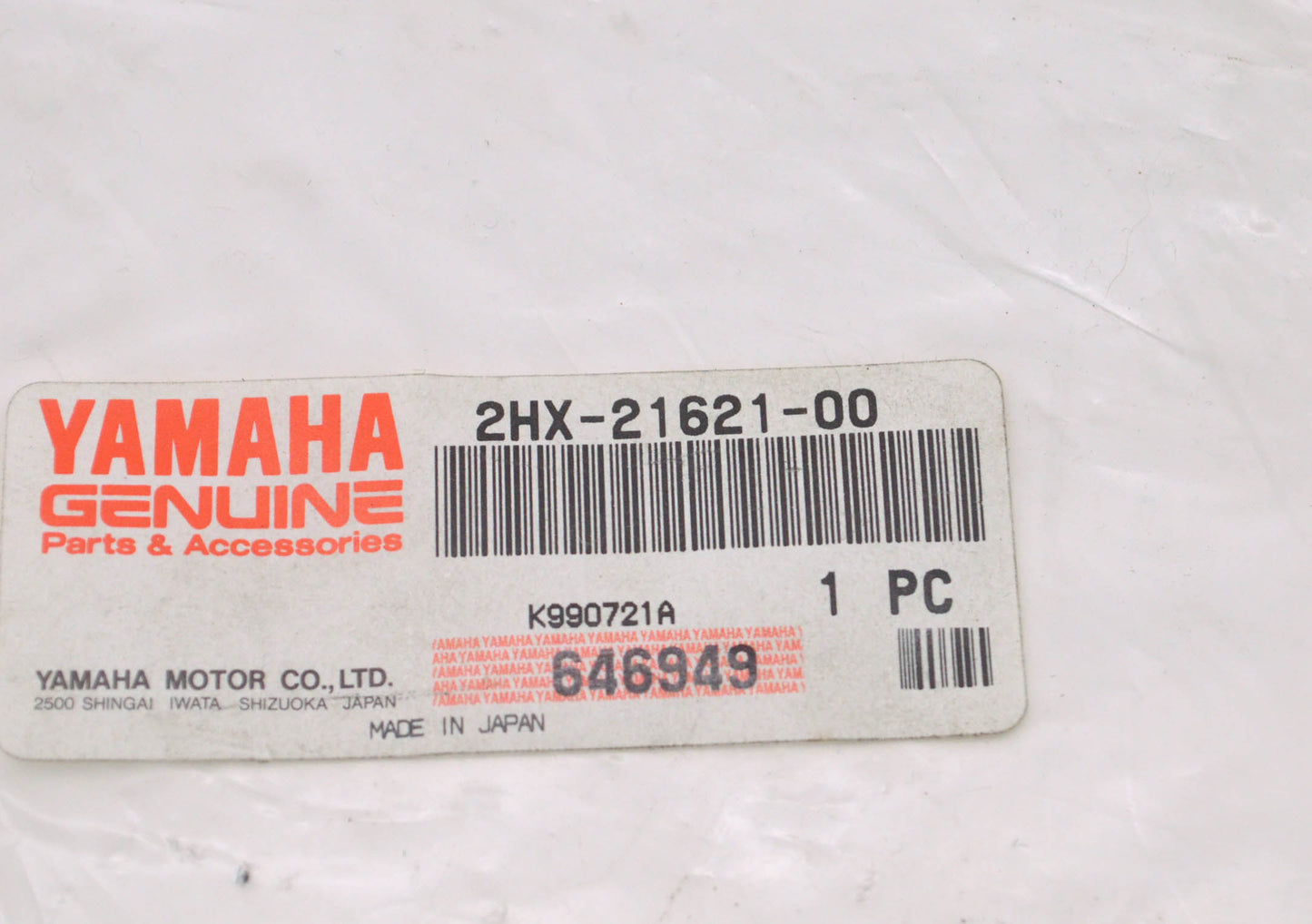 New OEM Yamaha 2HX-21621-00-00 Flap NOS