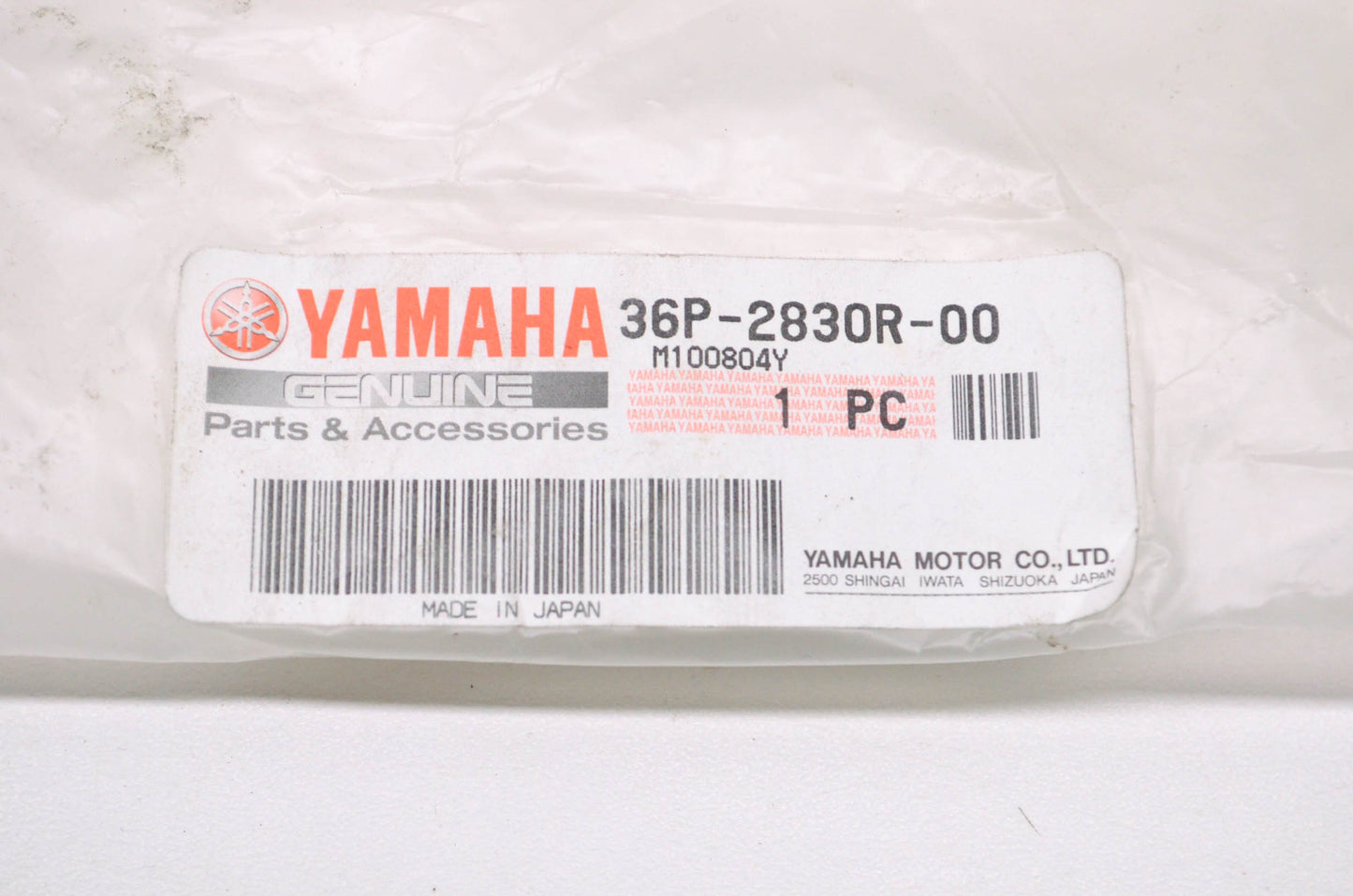 OEM Yamaha 36P-2830R-00-00 Box Sub Assembly NOS