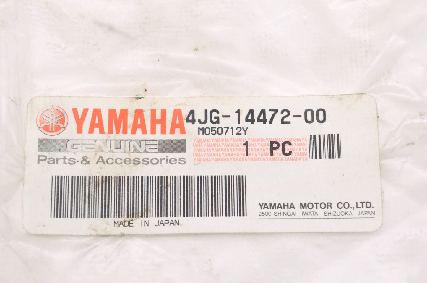 OEM Yamaha 4JG-14472-00-00 Element Plate NOS