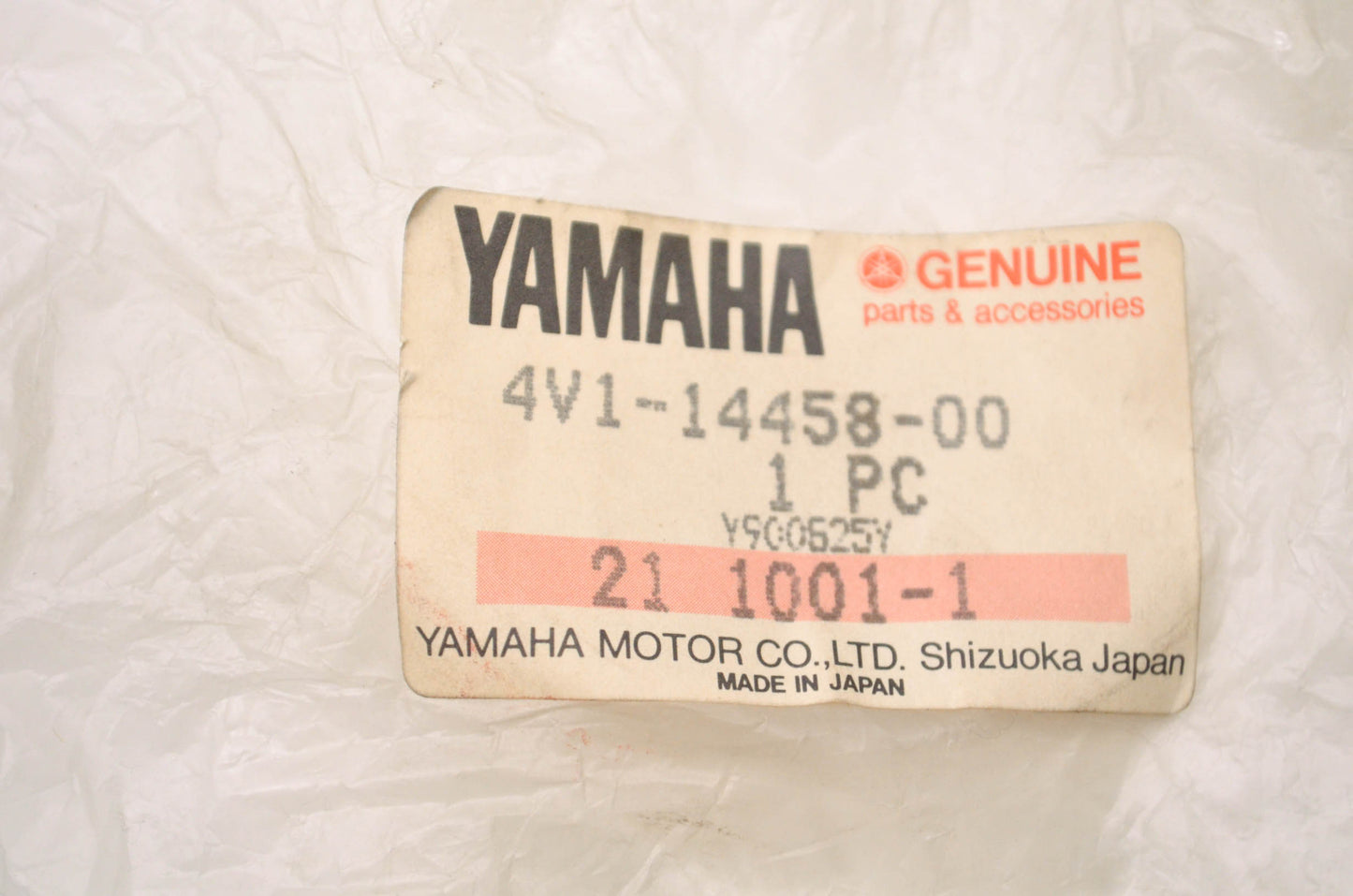 OEM Yamaha 4V1-14458-00-00 Element Guide NOS
