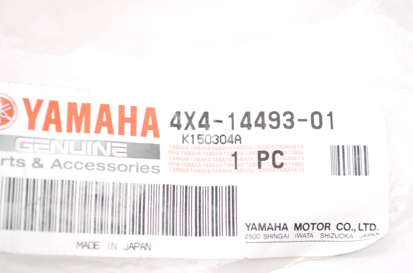 OEM Yamaha 4X4-14493-01-00 Stay #1 Bracket NOS