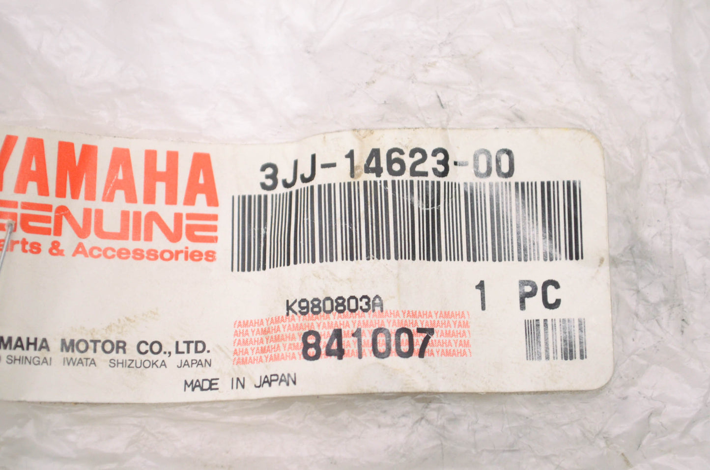 New OEM Yamaha 3JJ-14623-00-00 Exhaust Pipe Gasket NOS