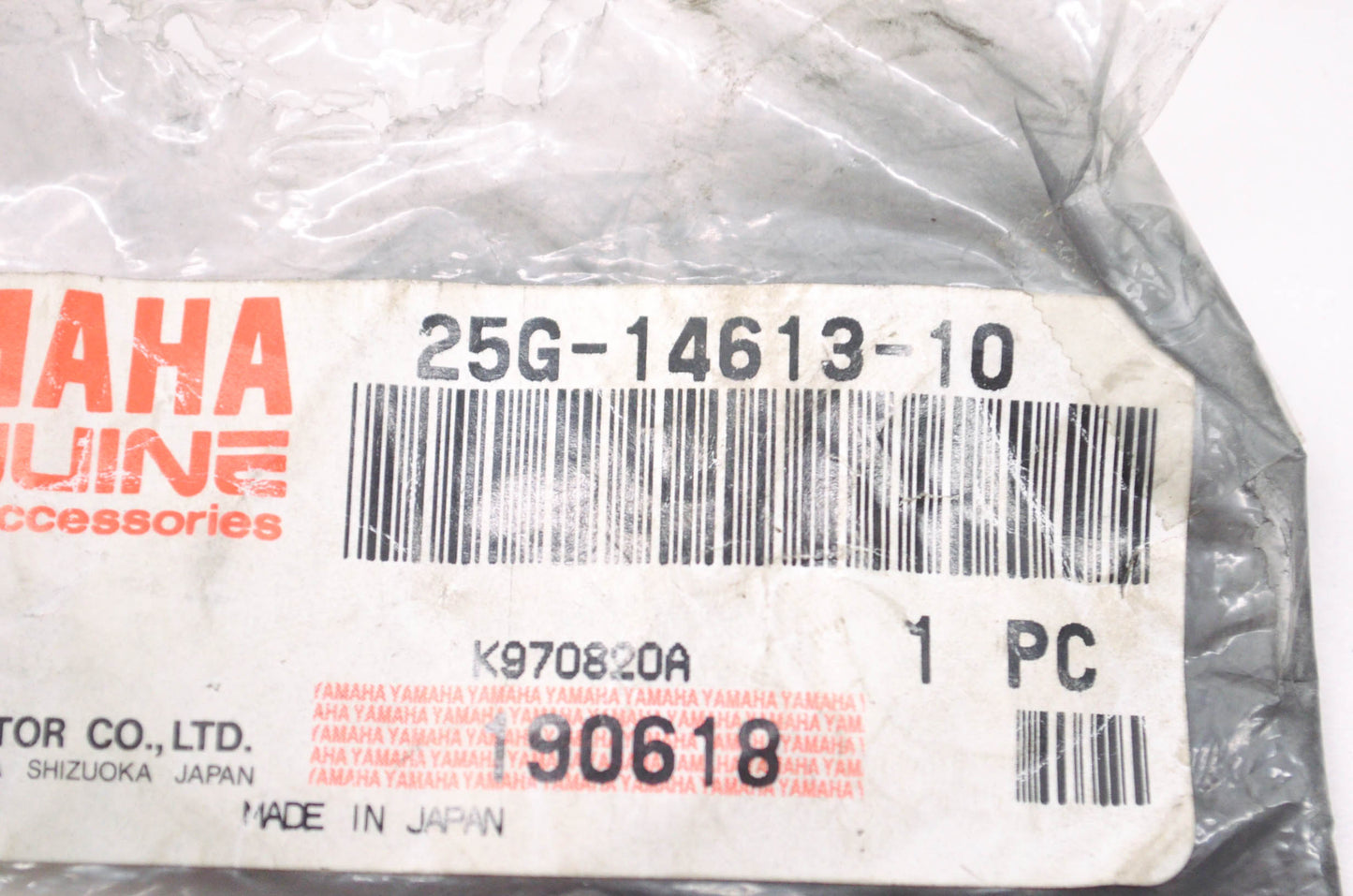 New OEM Yamaha 25G-14613-10-00 Exhaust Pipe Gasket NOS