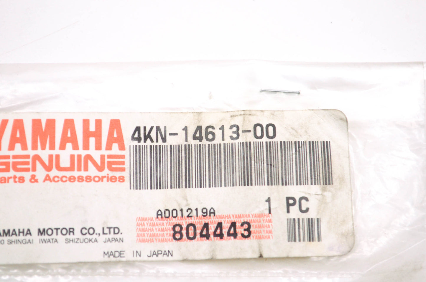 New OEM Yamaha 4KN-14613-00-00 Exhaust Pipe Gasket NOS