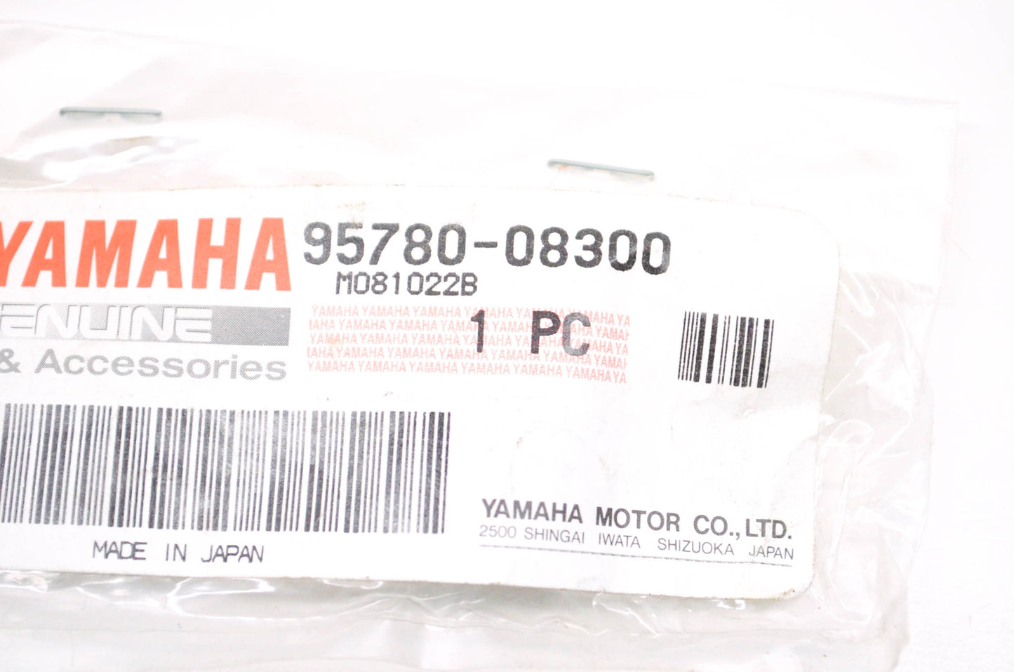 OEM Yamaha 95780-08300-00 Self-Locking Nut NOS