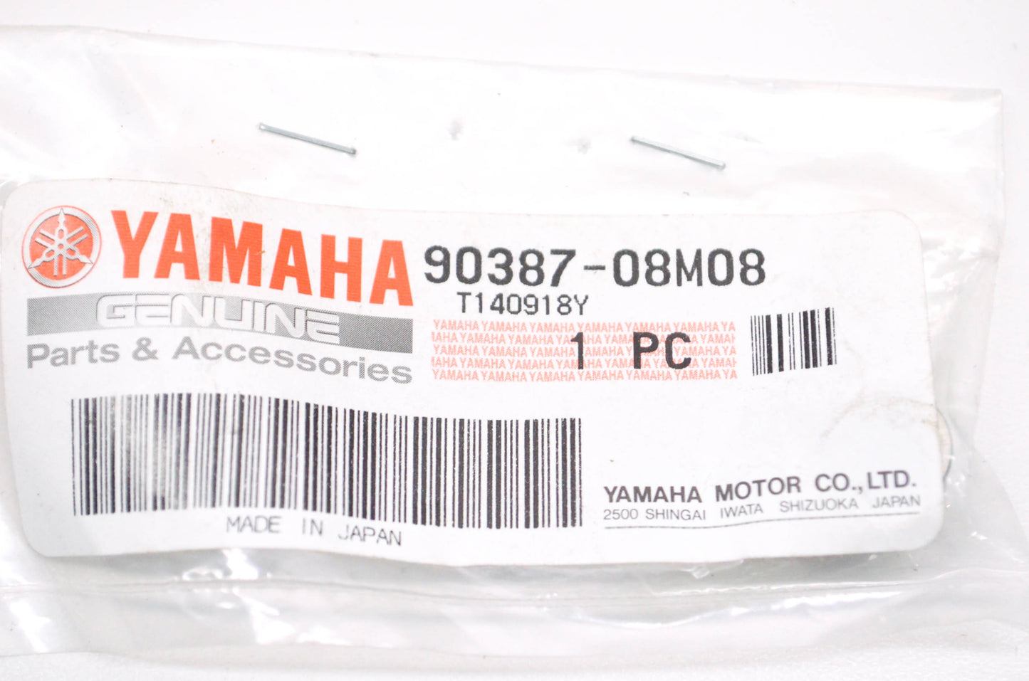 New OEM Yamaha 90387-08M08-00 Collar NOS