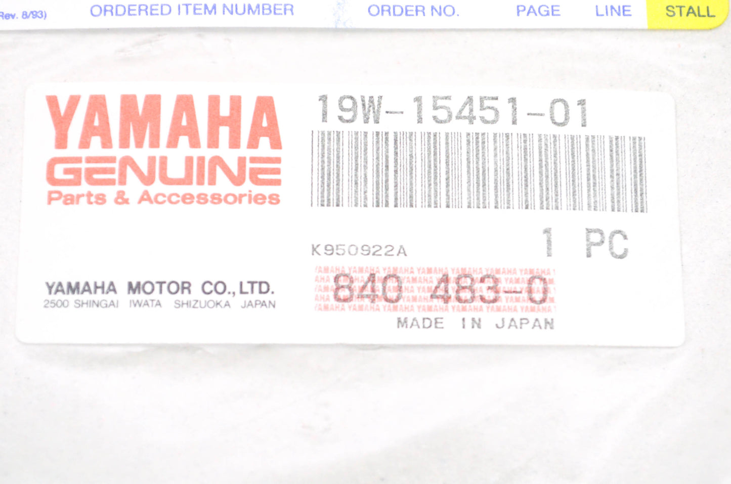 New OEM Yamaha 19W-15451-01-00 Crankcase Cover Gasket NOS
