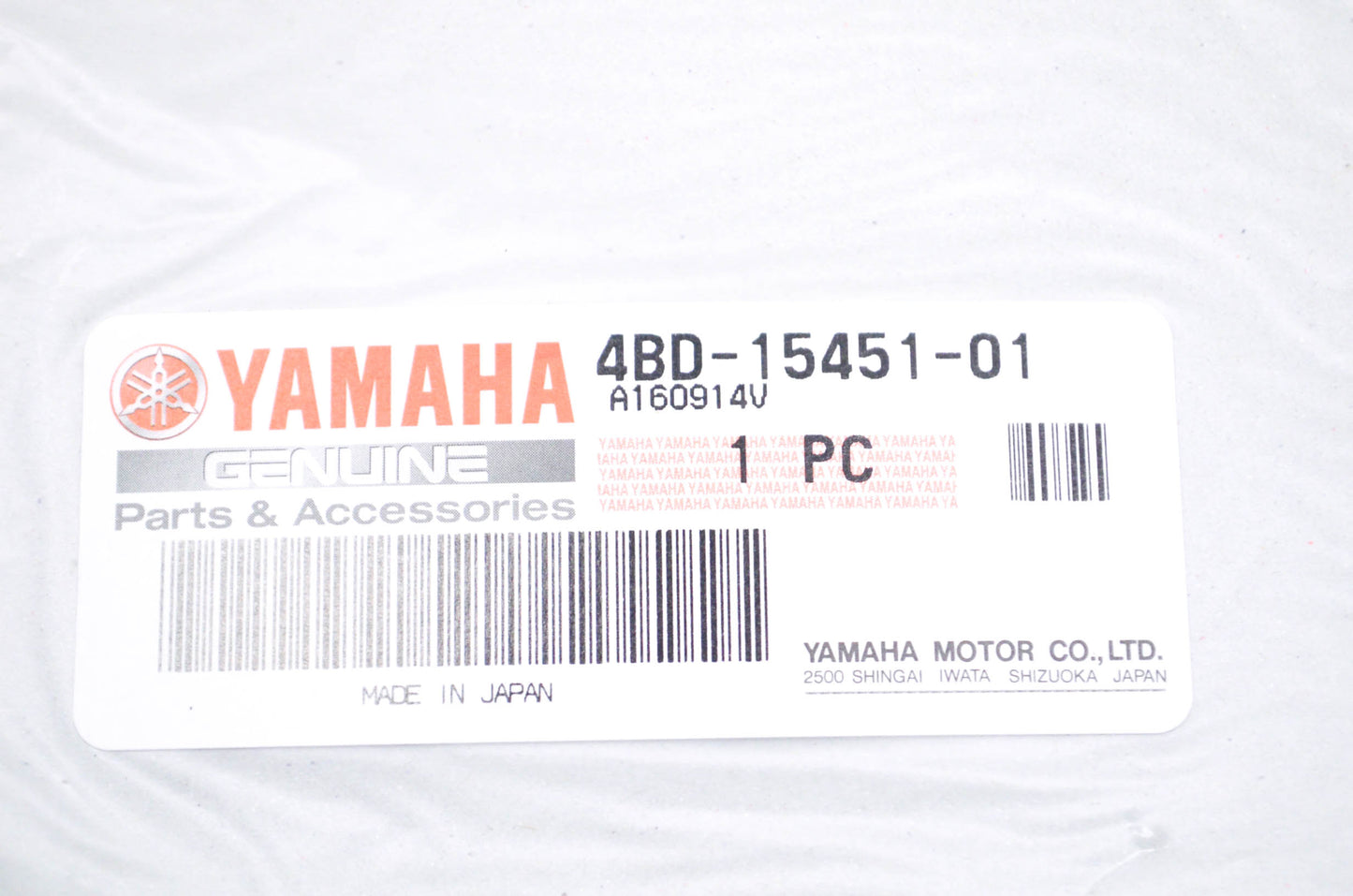 New OEM Yamaha Stator Cover Gasket NOS