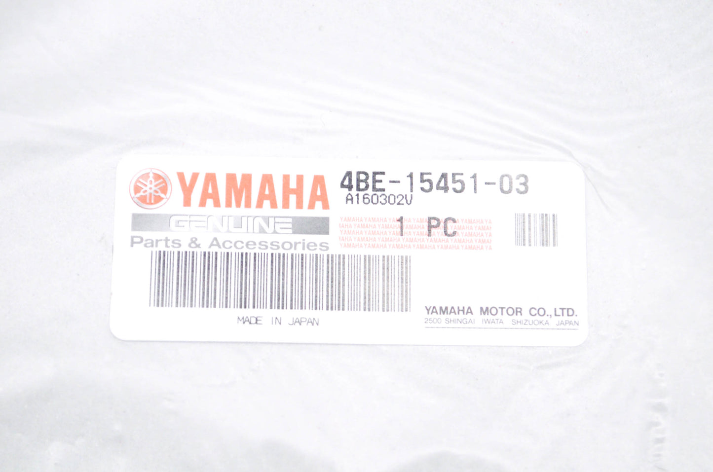 New OEM Yamaha 4BE-15451-03-00 Crankcase Cover Gasket NOS