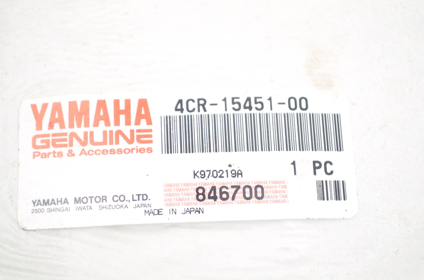 OEM Yamaha 4CR-15451-00-00 Crankcase Cover Gasket NOS