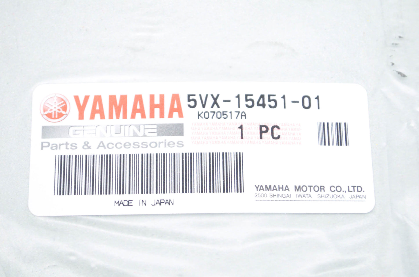 New OEM Yamaha 5VX-15451-01-00 Crankcase Cover Gasket NOS
