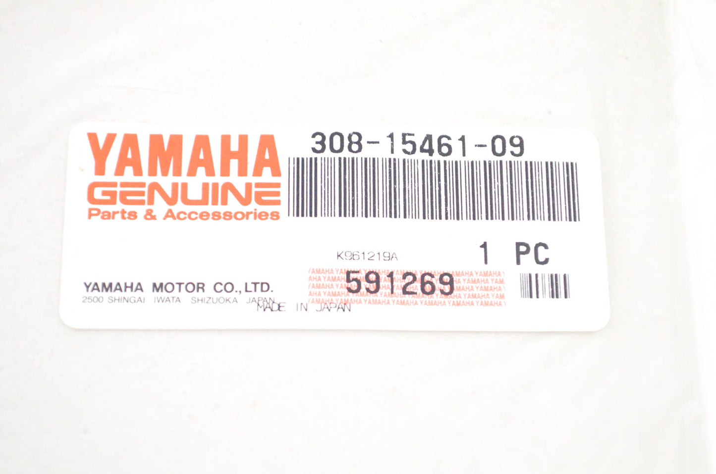 New OEM Yamaha Crankcase Cover Gasket NOS