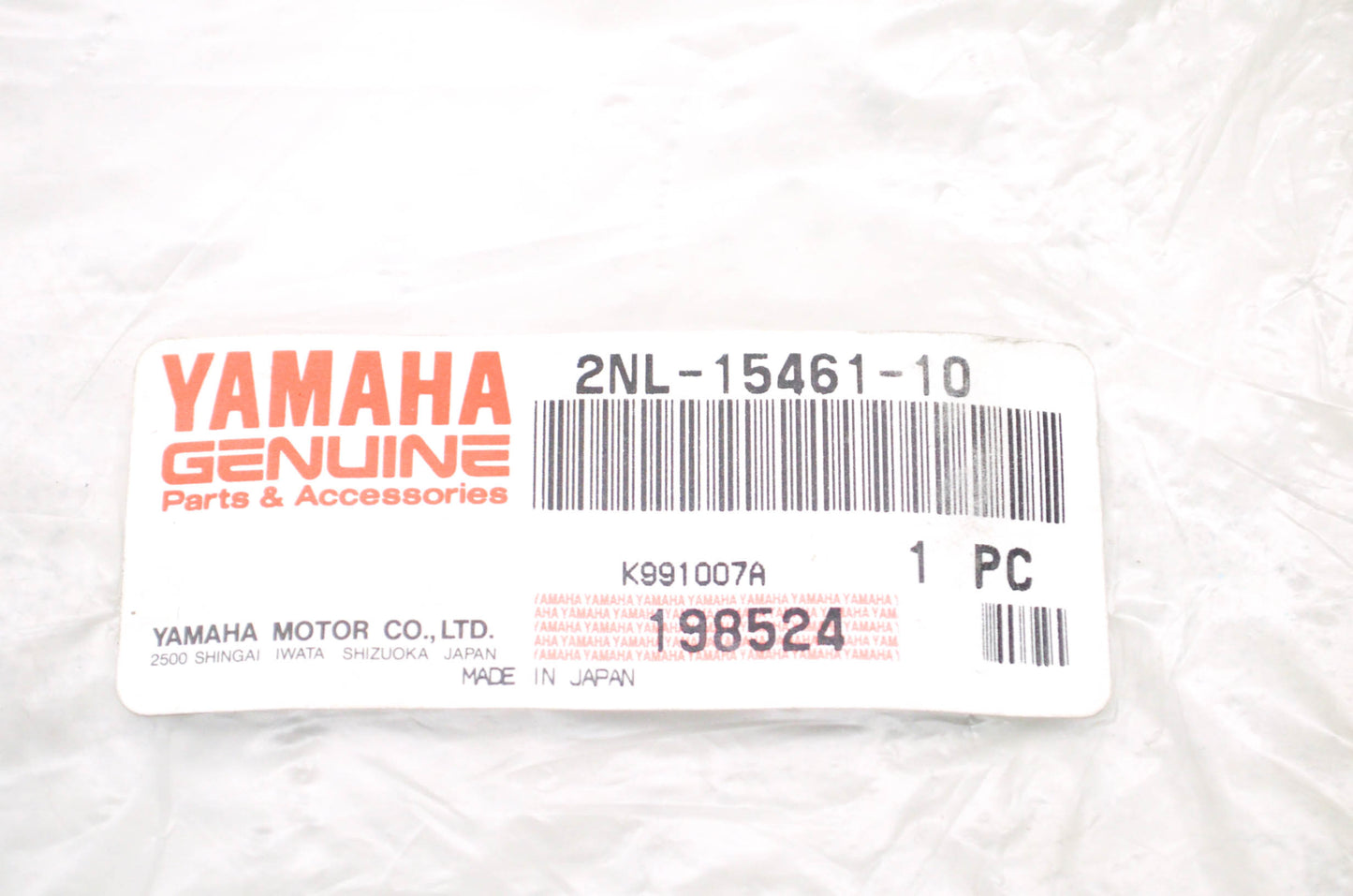 OEM Yamaha 2NL-15461-10-00 1988 Terra Pro YFP350 Crankc