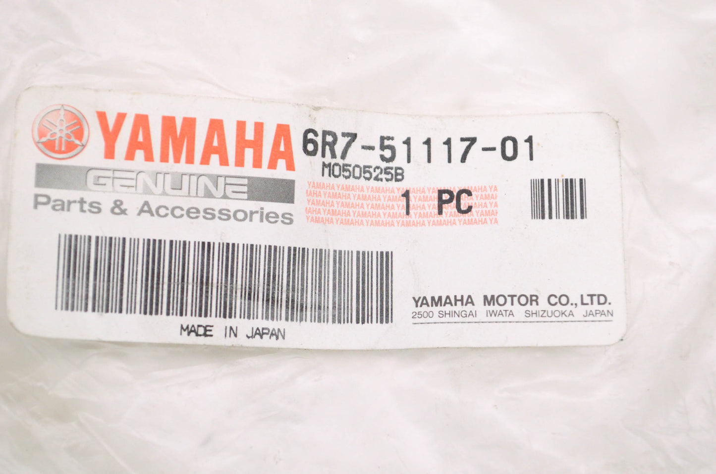 OEM Yamaha 6R7-51117-01-00 Packing NOS