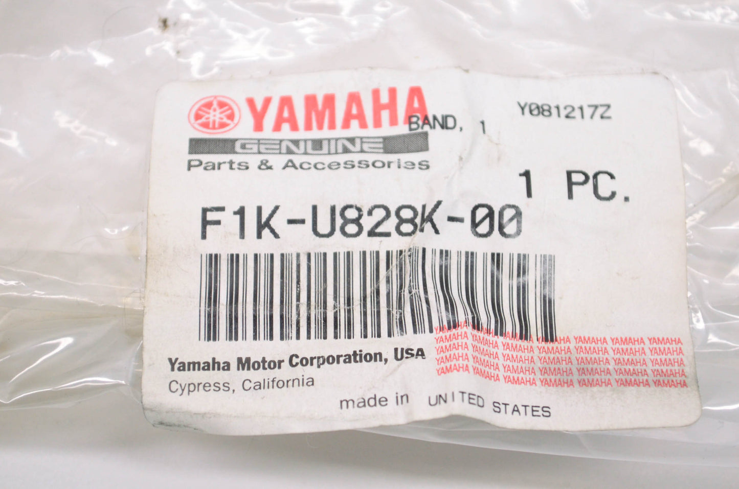 New OEM Yamaha Fire Extinguisher Box Band NOS