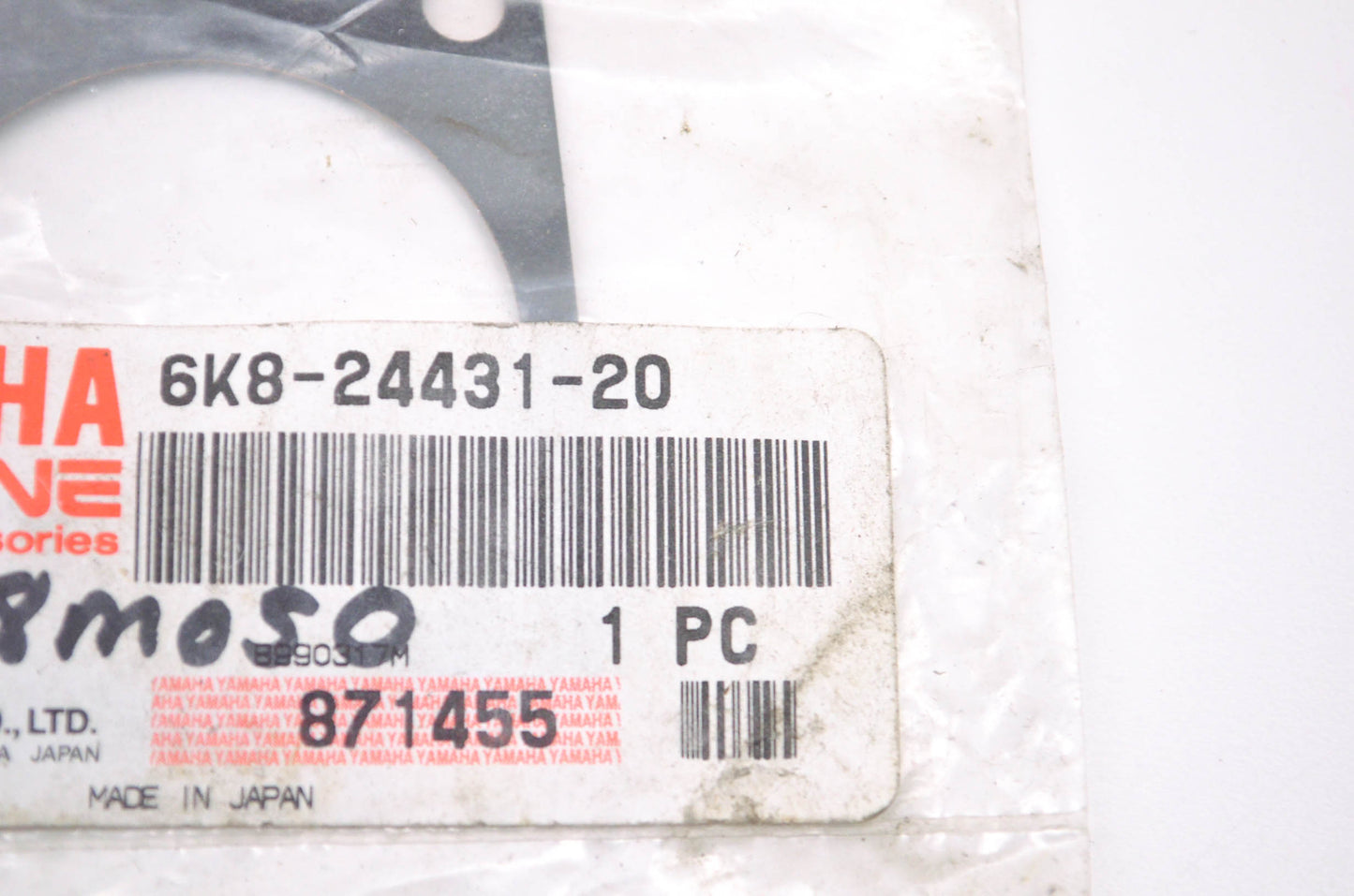 OEM Yamaha 6K8-24431-20-00 Fuel Pump Gasket 1 NOS