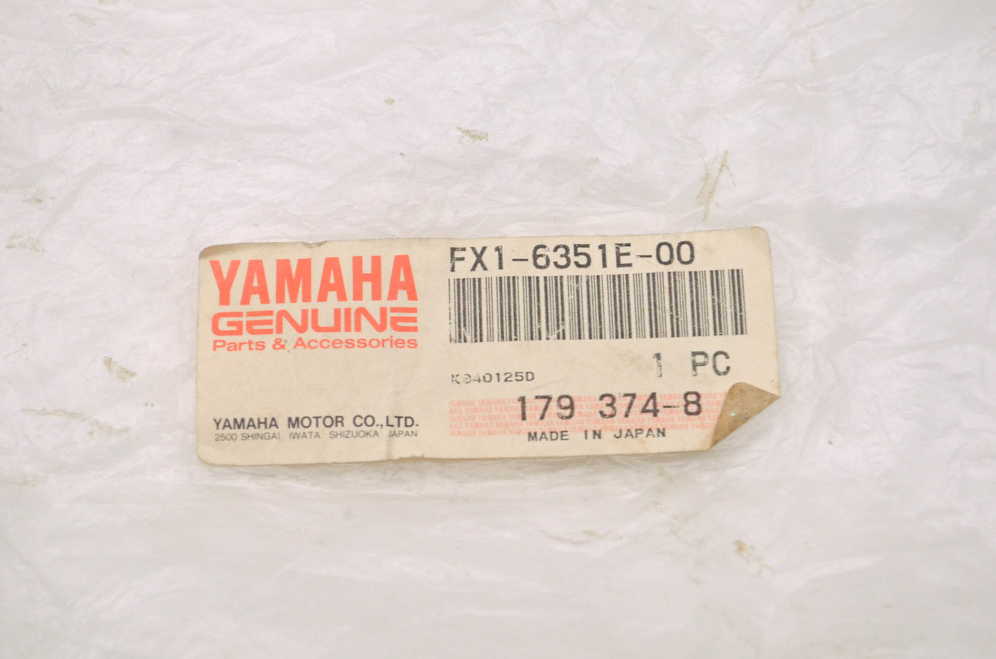 New OEM Yamaha 1994-1995 FX-1 FX700 Bow Gunwale Panel NOS