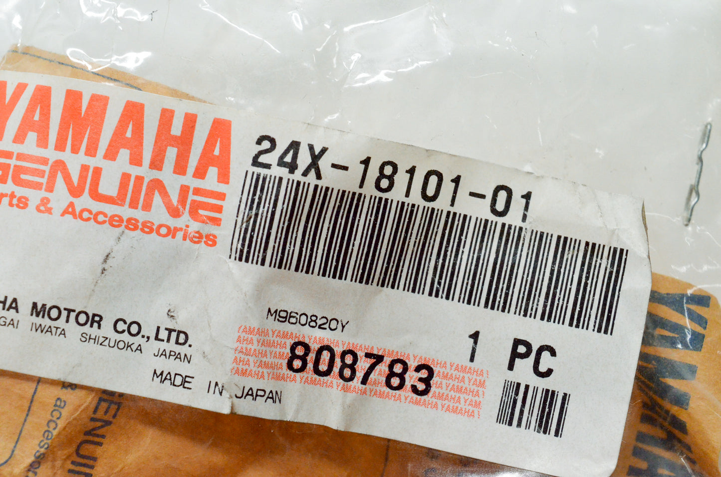 New OEM Yamaha 24X-18101-01-00 Shift Shaft Assembly 1 NOS