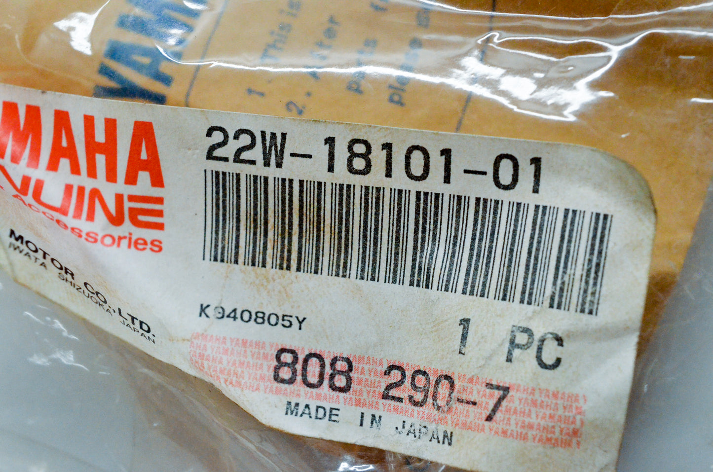New OEM Yamaha 22W-18101-01-00 Shifter Shaft Assembly 1 NOS