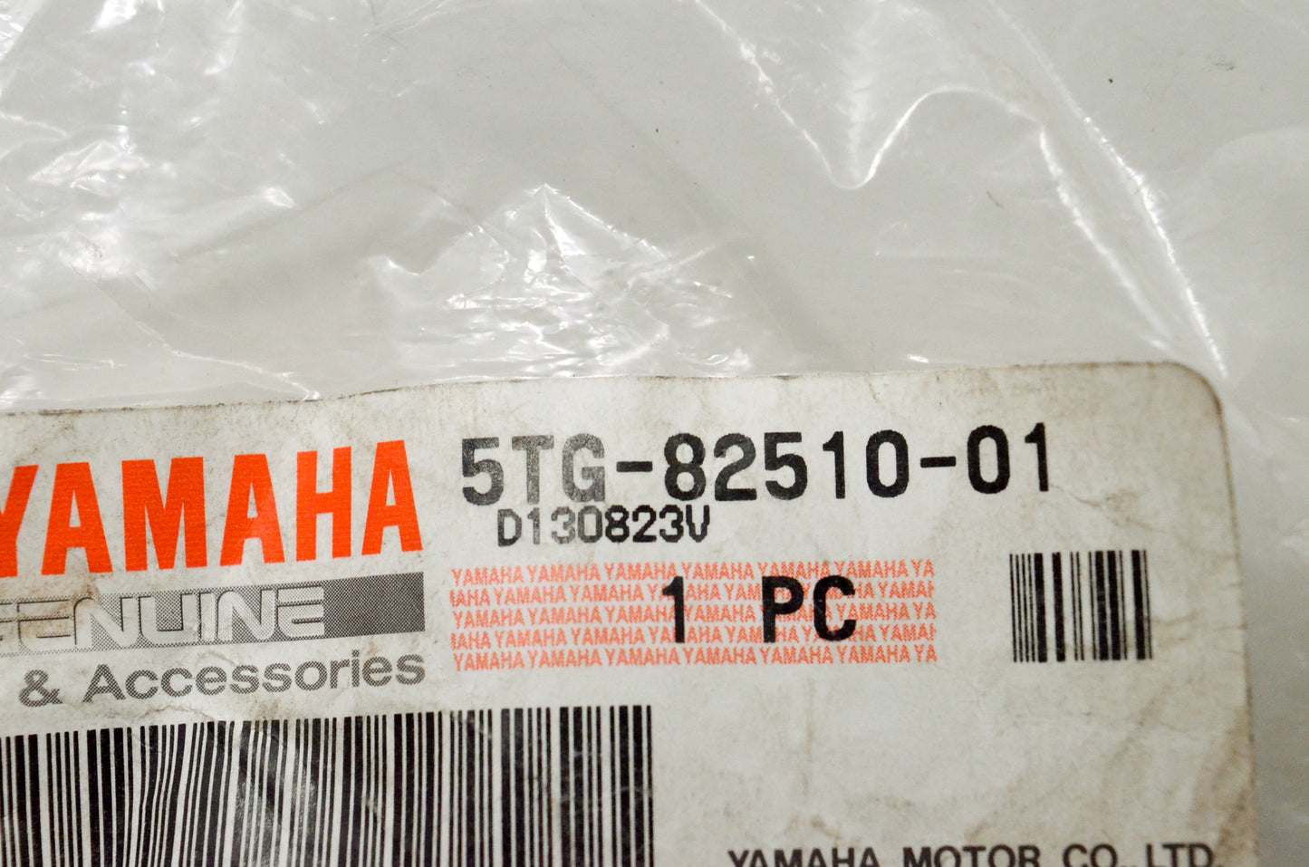 OEM Yamaha 5TG-82510-01-00 Main Switch Assembly NOS