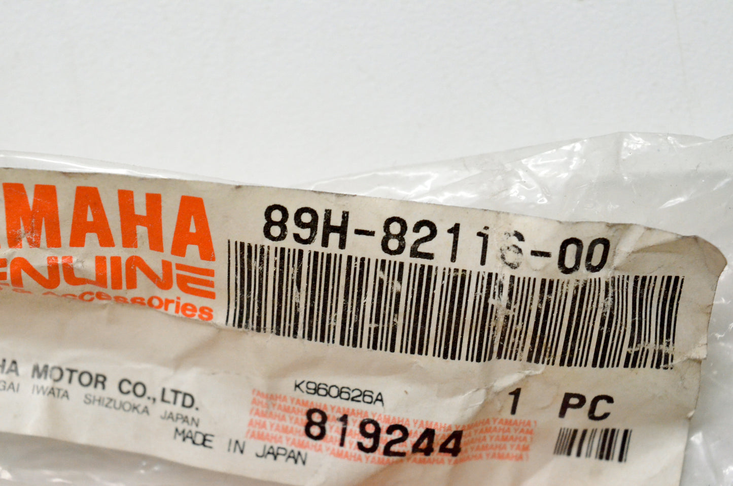 OEM Yamaha 89H-82116-00-00 Minus Lead Wire NOS