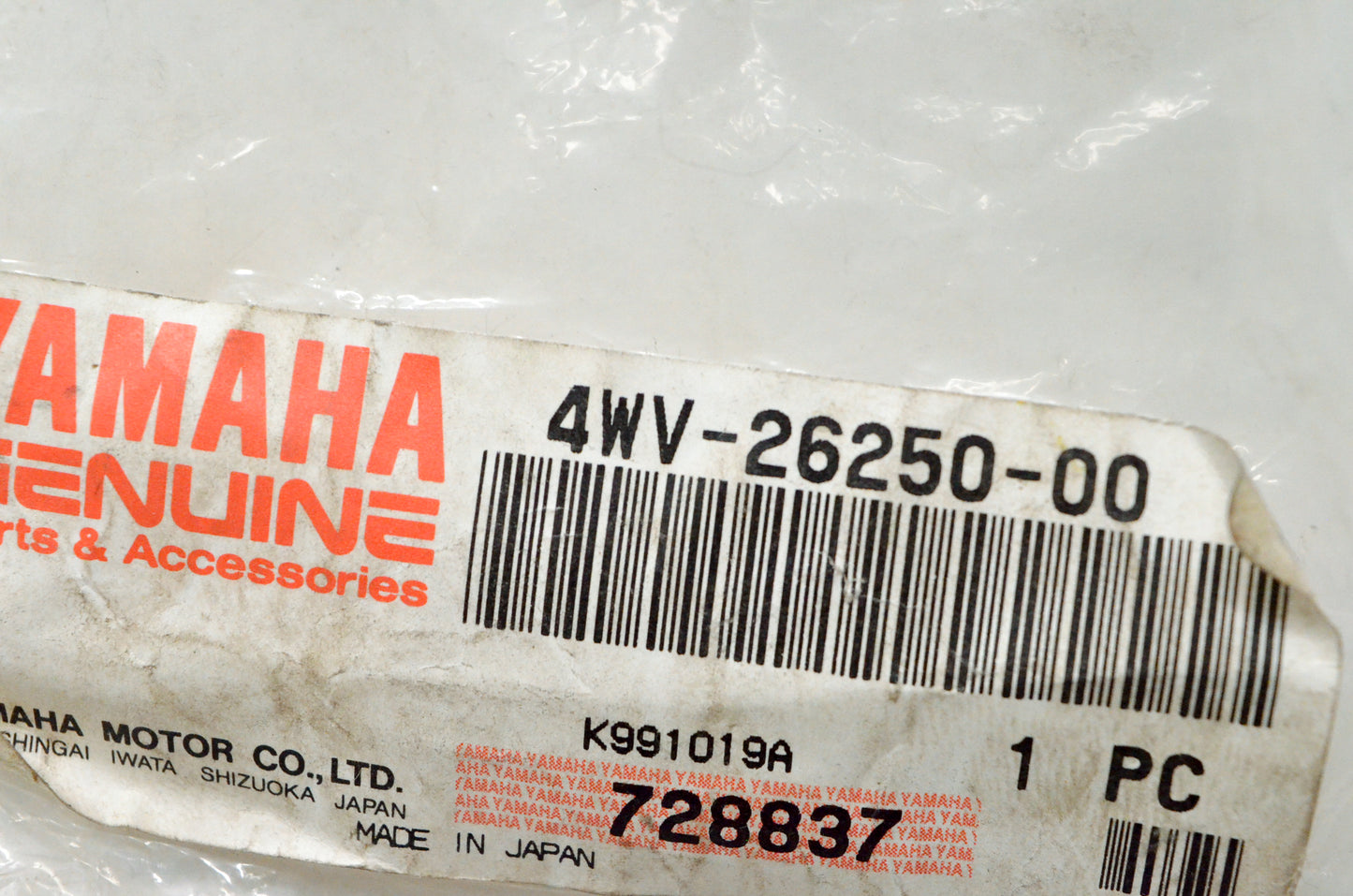 New OEM Yamaha 4WV-26250-00-00 Throttle Lever Assembly NOS